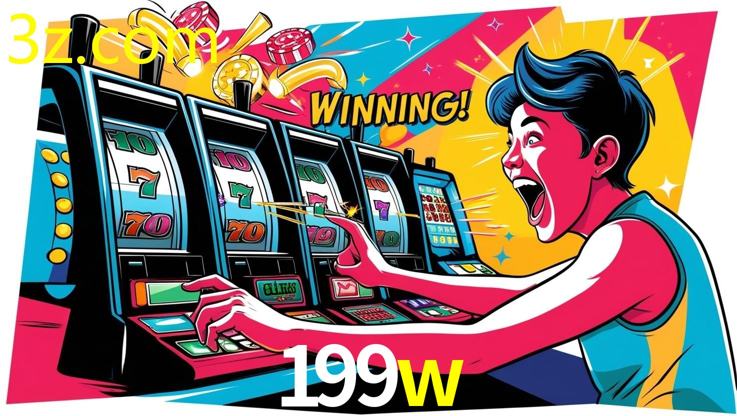 199W