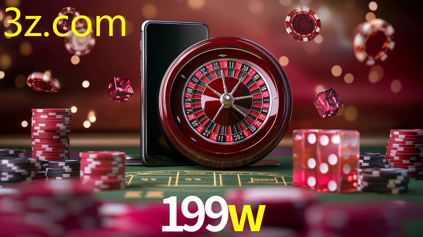 199W