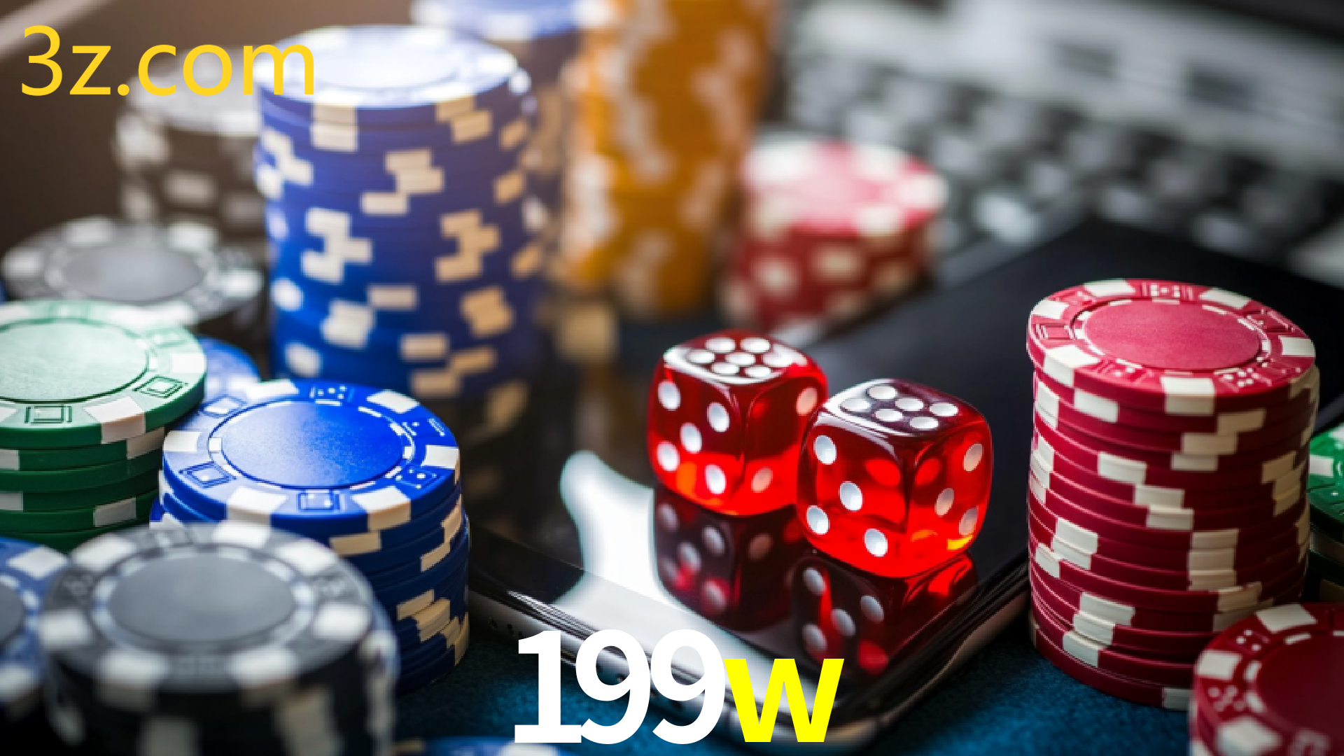 199W