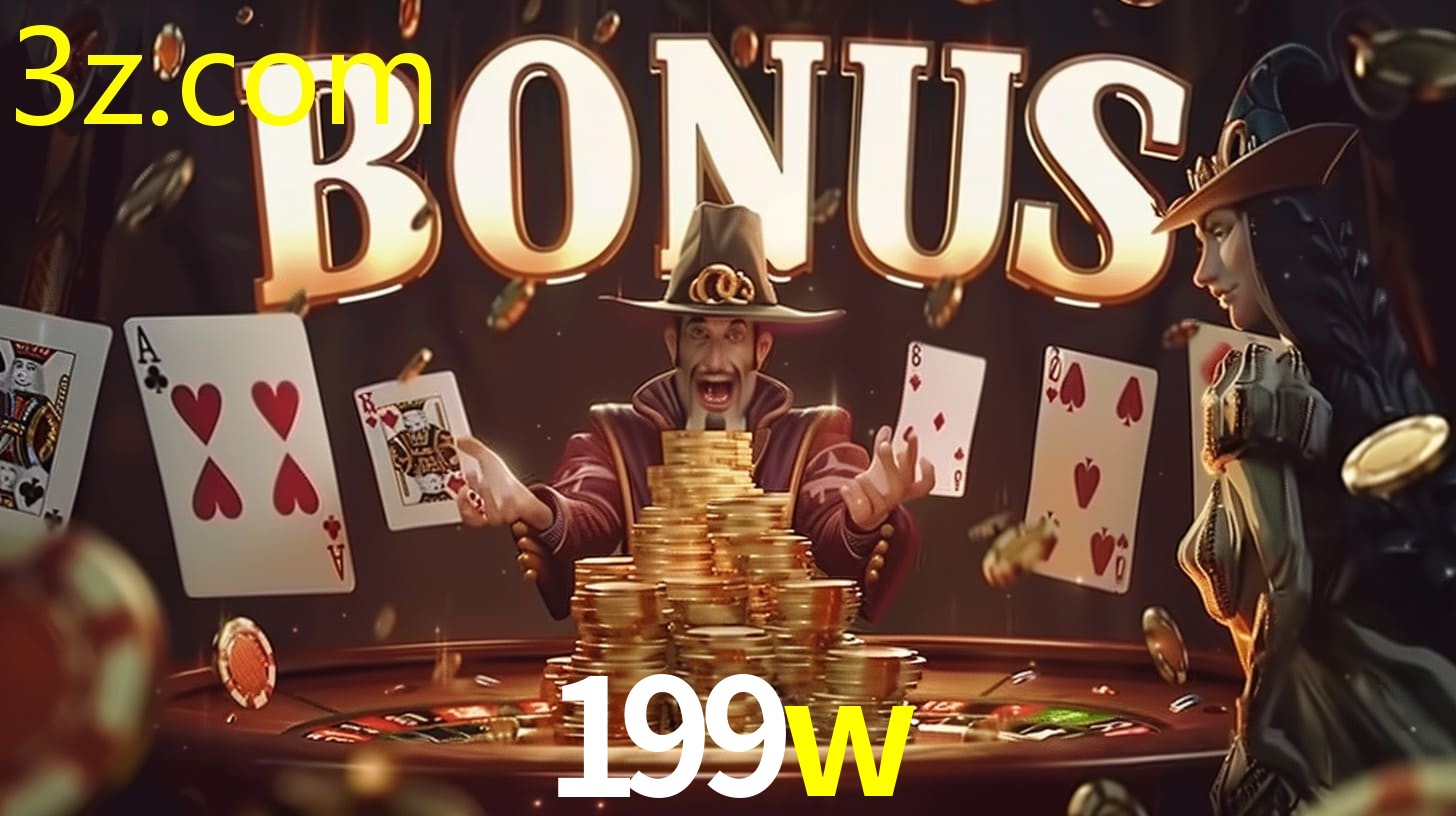 199W