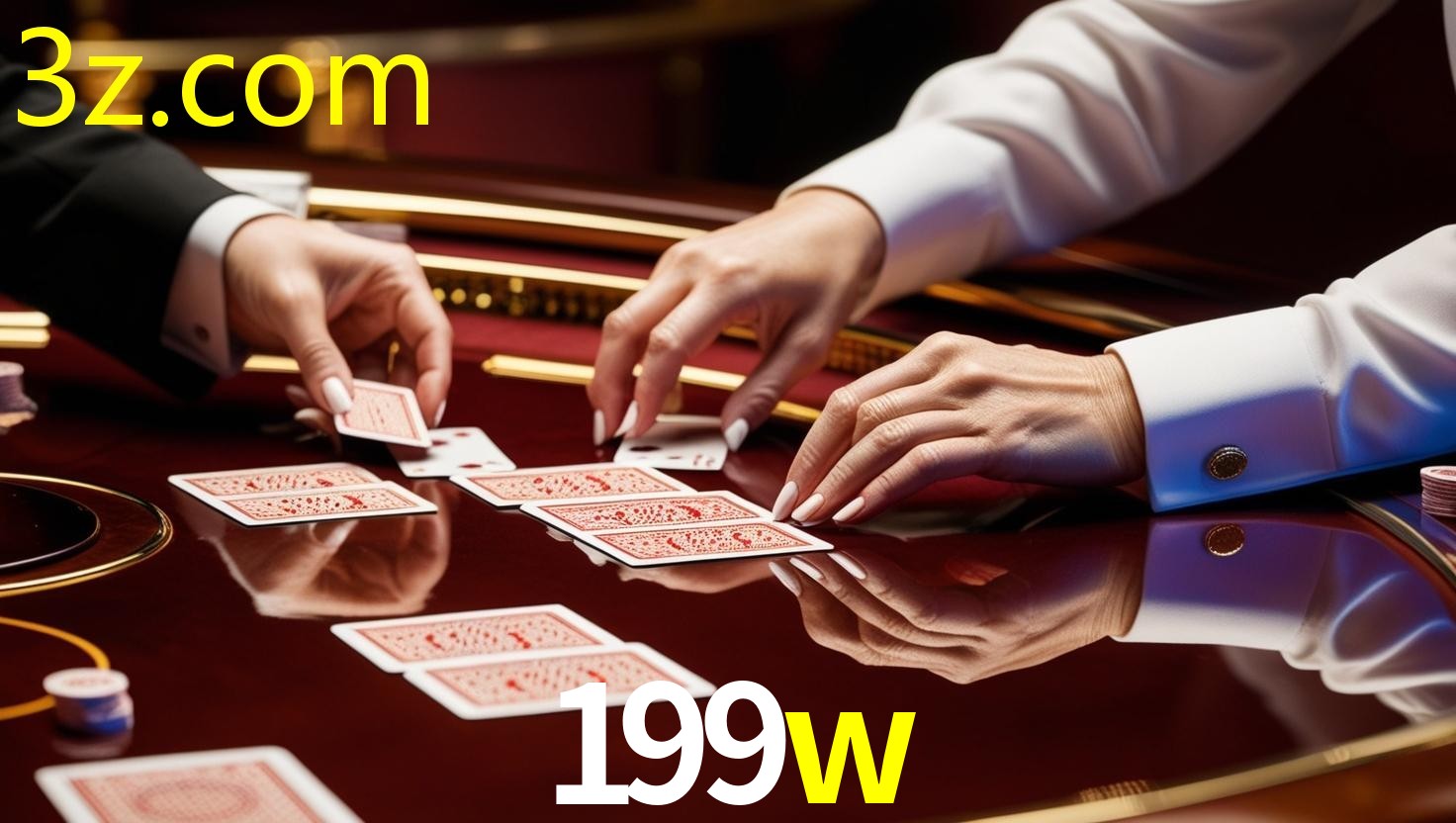 199W